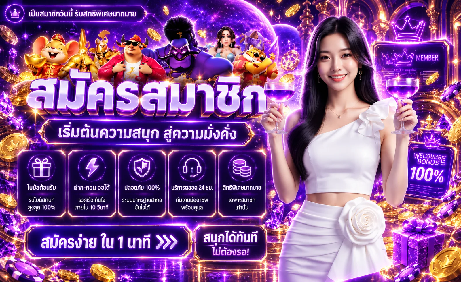 BM99BET ทางเข้าเว็บตรง สล็อต คาสิโน กีฬา ครบ