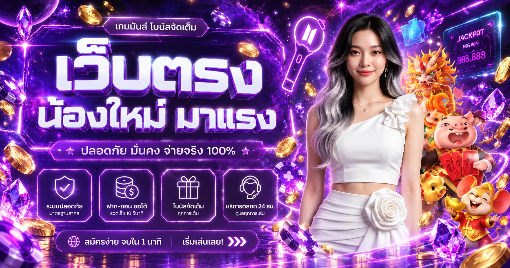 BM99BET ทางเข้าเว็บตรง สล็อต คาสิโน กีฬา ครบ