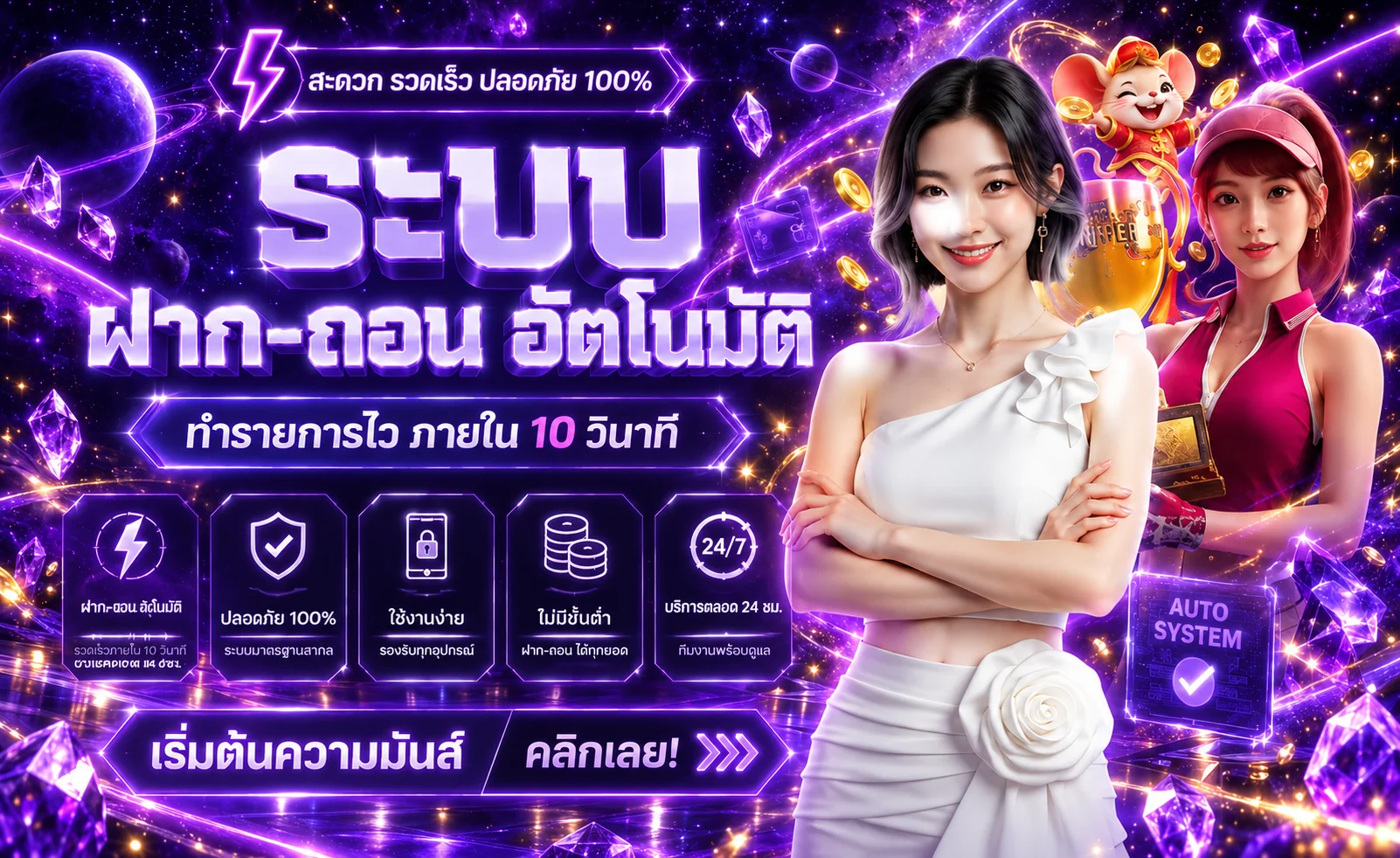 BM99BET ทางเข้าเว็บตรง สล็อต คาสิโน กีฬา ครบ